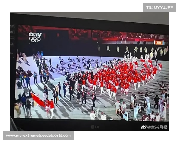 2020东京奥运会揭幕开启全球体育盛会新篇章，历史性赛事成就非凡辉煌